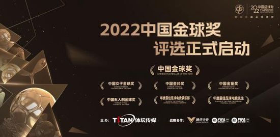 罗马诺:拜仁与乌尔赖希就续约至2025年达成协议据知名记者罗马诺的消息，拜仁已经与乌尔赖希就续约达成协议。